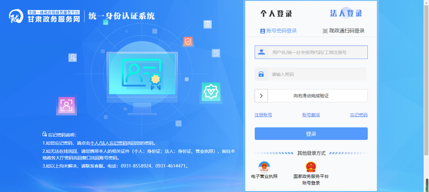 刪除組和用戶_本地用戶和組損壞_xp組策略所屬用戶亂碼